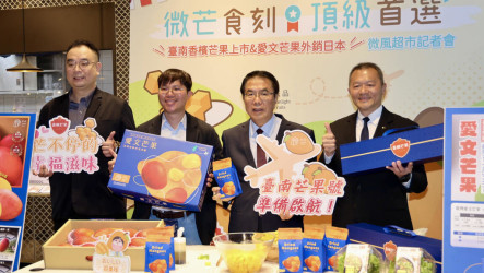 台南芒果拚外銷　結合通路推台灣下單日本取貨