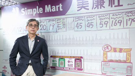 併OK不打超商紅海戰　美廉社搶攻社區消費最後一哩路