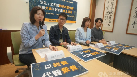 民團籲強化收容與認養　終止犬貓流浪悲劇