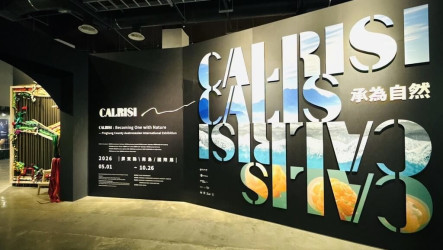 屏東攜手帛琉博物館特展  原民工藝跨國交流