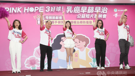 早期荷爾蒙陽性乳癌別輕忽　醫：復發風險達20年