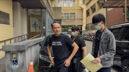 愛爾麗診所疑藏針孔　新北檢拘提總裁常如山
