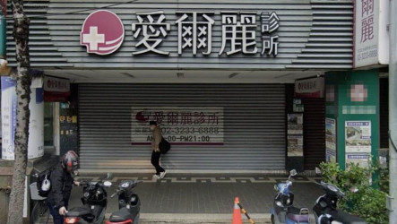 愛爾麗藏針孔　廠商疑受指示拆10店監視器主機滅證