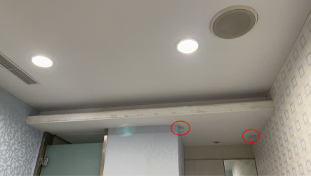 高雄稽查愛爾麗2診所　發現疑非法錄影裝置