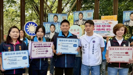 吳宗憲提全齡補助羊膜穿刺　林國漳加碼生育津貼