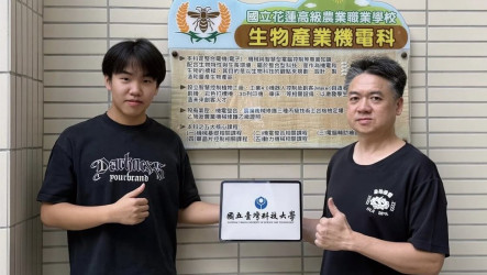 花蓮高農丘家銘繁星錄取台科大　未來想赴美留學