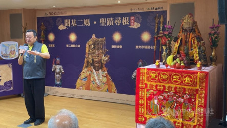 北海岸媽祖文化祭16日登場　36執事國際生護駕