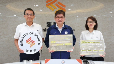 運動部優化專項委員會制度　強化協會決策公正透明