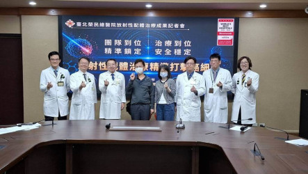 放射性配體精準攻擊癌細胞　降低副作用