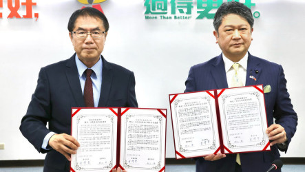 台南和日本金澤市簽署合意書  促觀光、文化交流