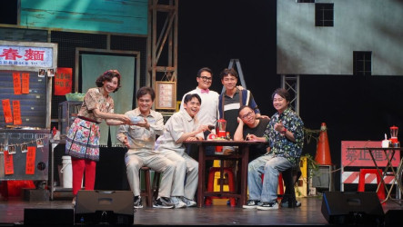 音樂劇「老闆來碗陽春麵！」  重現80年代台北往昔