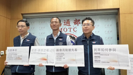 淡江大橋通車典禮9日登場　指定觀賞區可容6萬人