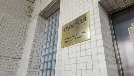 社區保全口角持刀刺傷2人　高雄地院一審判8年半