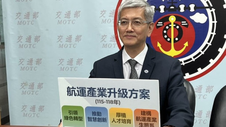 航港局24.5億推產業升級　聚焦綠色轉型人才培育