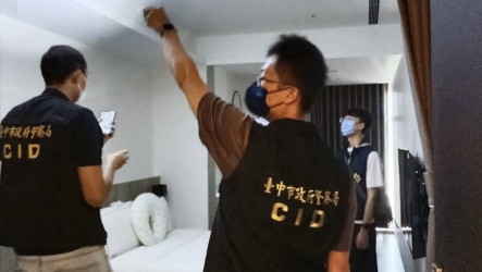 愛爾麗診所案　中市府三度突襲稽查3據點