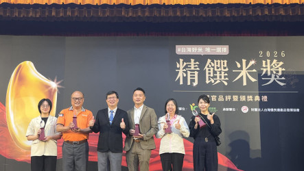精饌米獎  台東好米奪3金質獎和1網路人氣獎