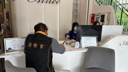 愛爾麗全面退費 南市府籲申請須刪除不對等條款