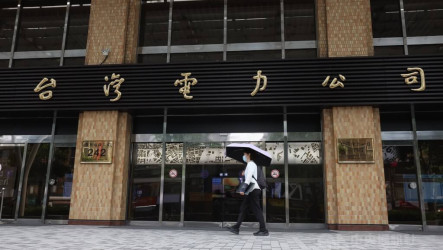 台電：新企業識別多用於數位　建物招牌沿用舊字體