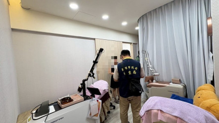 稽查高雄研醫明診所 衛生局未發現偵煙器型針孔攝影