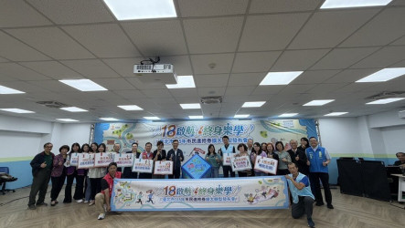 台北市民進修券　18歲起可抽籤、補助增到1萬名