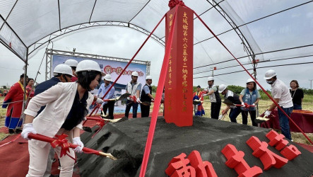 彰化大城納骨塔動土　頂庄反二塔自救會場外抗議