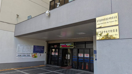 台中葳格學校遭檢調入校搜索查背信　暫列他字案