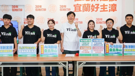 林國漳提海洋新宜蘭　規劃蘇澳往日本藍色公路