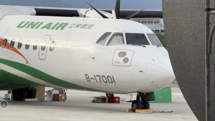 立榮客機液壓異  台東飛台北1班機取消