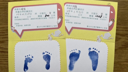移工遭性騷逃離、懷孕險失明　關愛之家助邊緣兒