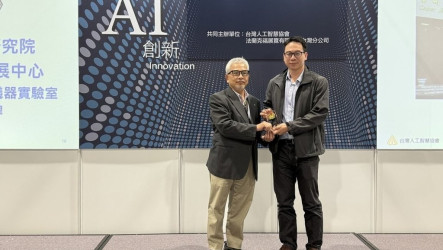 工研院技術90分鐘完成AI模型檢測　助企業降低成本