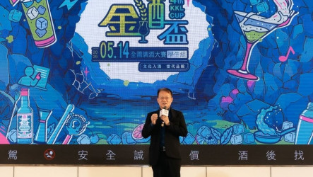 金酒盃學生調酒賽高雄登場　369組參賽創新高