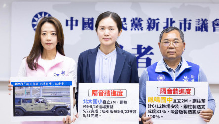 藍批收割公八停車場政績　蘇巧慧：中央地方齊努力