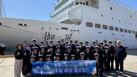 「御風輪」首航愛媛松山港  台日海事學生交流創新頁
