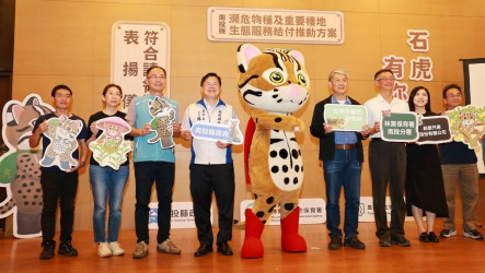 農民養禽戶社區攜手護石虎棲地　還能領生態薪水