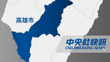 高雄乳房外科醫院遭控偷拍　衛生局查獲監視器