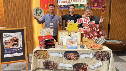 苗栗青農楊策育成蛋中雞有成　奪全國農業達人亞軍