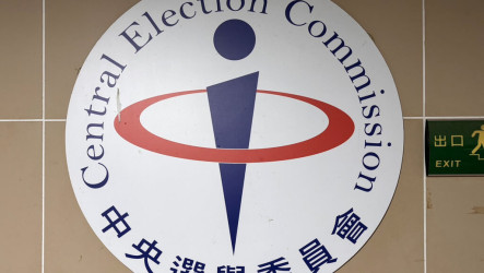 公職候選人財產申報系統8/27上線　游盈隆勉順利推動選舉