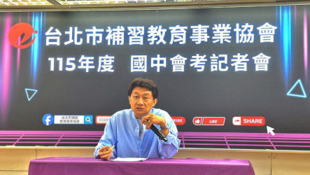 補教：會考自然科文字敘述題增　閱讀理解差恐吃虧