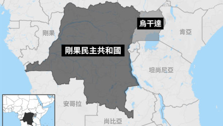 剛果、烏干達伊波拉疫情升溫　旅遊疫情第2級警示