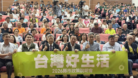 民進黨嘉義縣宣講：中央支持構築無人機產業聚落