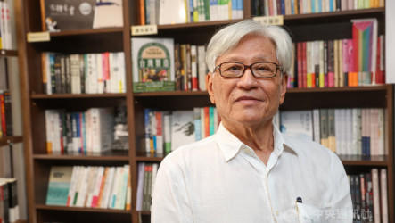 李敏勇書寫「蔡桑」蔡焜霖　牽引台灣時代歷史