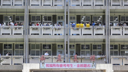 高中特招群科甄選術科成績公告　17校設會考門檻
