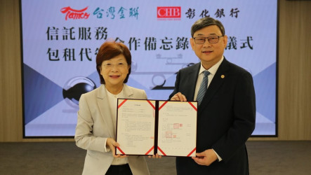 台灣金聯結盟8大公股銀行　打造包租代管一站式服務