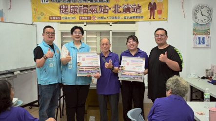 花蓮市重陽敬老禮金下修至65歲　符合資格逾2萬人