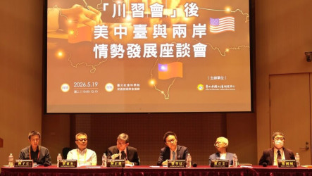 川賴通話？　學者：評估可能性較低