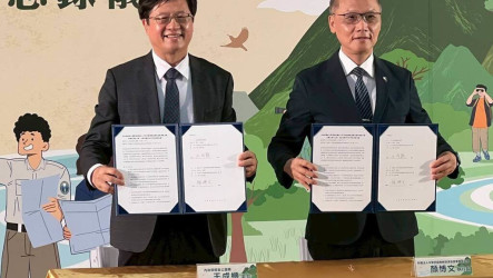 國家公園署與慈濟簽MOU　5大面向深化合作