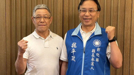 魏平政盼當「彰化縣的設計師」　拚幸福指數居冠