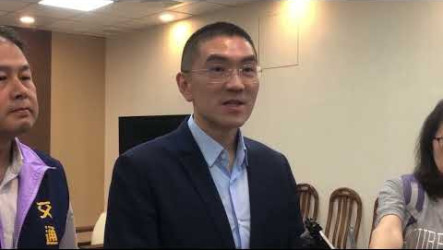 基隆估20日上午發老鼠藥 擬動用預備金捕鼠
