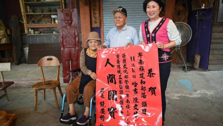 卑南族tu'tu'木雕列文資　哈古頭目榮登人間國寶
