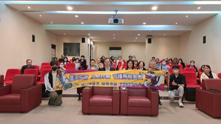 連江地檢聯手縣府 盼提升公務員廉潔法治觀念